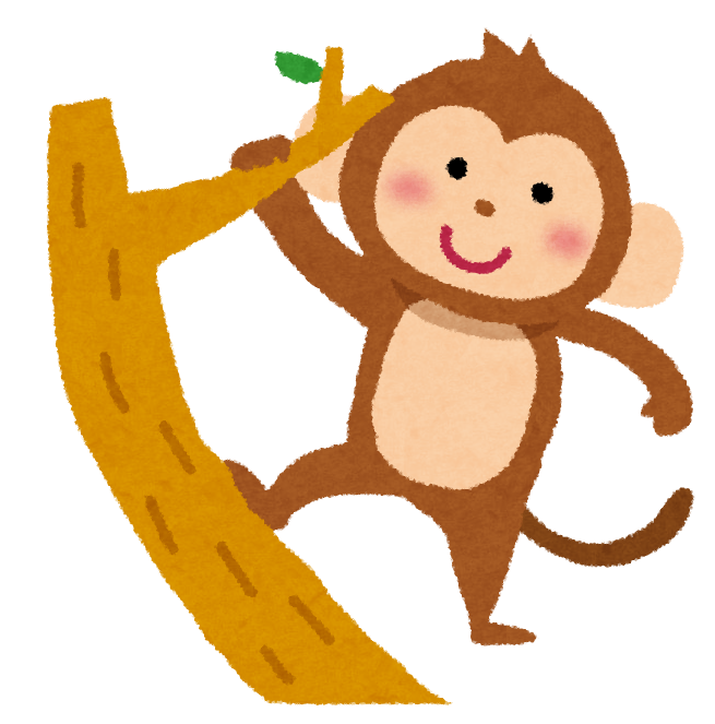 monkey1