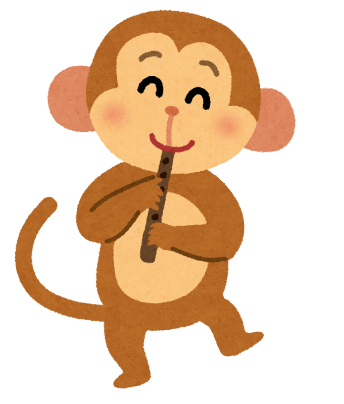 monkey2